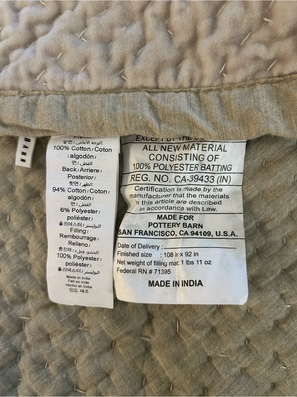 Pottery Barn Velvet Cross Stitch King quilt  parchment